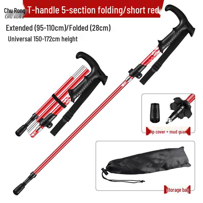 Churong 5-Section Folding Aluminum Hiking Pole