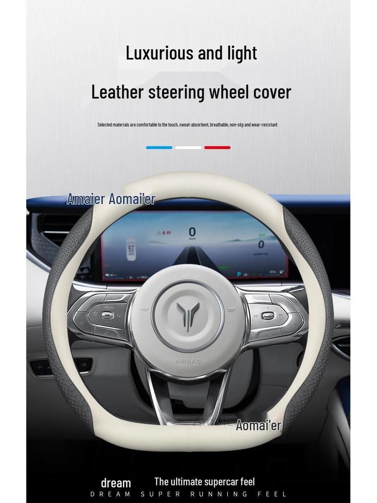 Lantu Genuine Leather Steering Wheel Cover - Anti-Slip, Universal for All Seasons