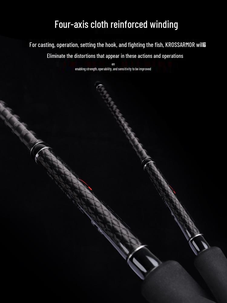2025 Dongdiaozhu XH Super Hard High Carbon Anchor Fishing Rod - Ultra Light and Strong