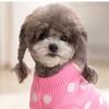 Зимняя теплая одежда для собак, милый свитер для собак, мягкое вязаное пальто для маленьких и средних собак, одежда для чихуахуа и йорков, товары для животных