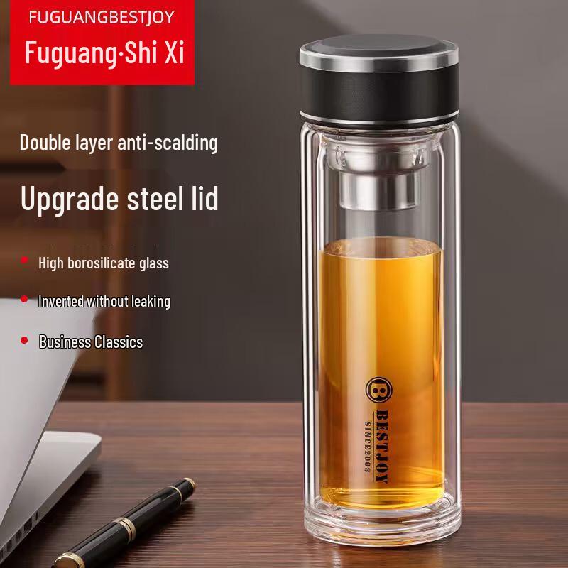Fuguang Shixi Double-Layer Glass Tea Bottle
