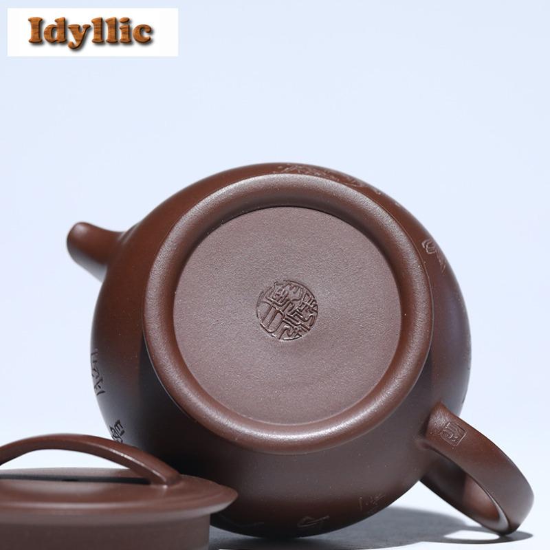 220ml High-end Yixing Purple Clay Teapots Handmade Large Caliber Pot Raw Ore Purple Mud Kettle Chinese Zisha Tea Set Tea Items