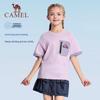 Camel Kids Quick-Dry Short Sleeve T-Shirt
