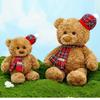 With Bear Teddy Scarf Cake Pajamas Rose Rabbit Plush Toy Kids Decoration Gift