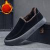 New winter plus size warm and plush men's cotton boots youth casual shoes trendy men's shoes