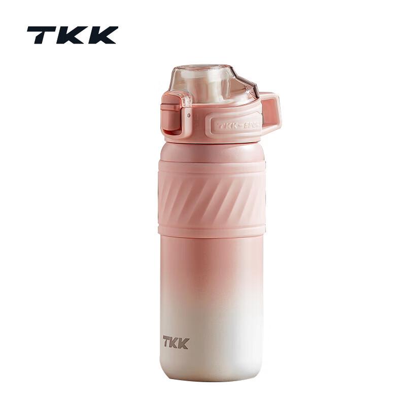 TKK Halun 500ml Stainless Steel Sports Water Bottle