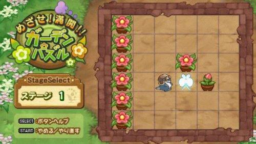 Summon Night 4 - PSP