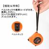 Convex Tape Measure, 5m, Scale, Nylon Coated, Distance Measuring Tool, Easy-to-Read Graduations, DIY, Carpentry Tool (19mm Wide x 5m Long)