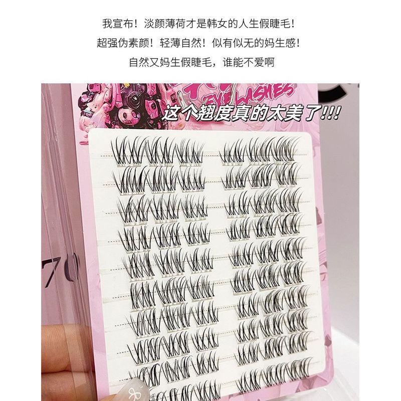 LuxeFlutter - Natural Multipack False Eyelashes Cluster