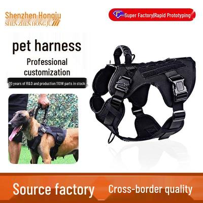 Custom Pet Chest Harness Vest - Explosion-Proof Dog Leash