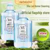 Shu Lei Freesia Fresh Fragrance Hand Soap
