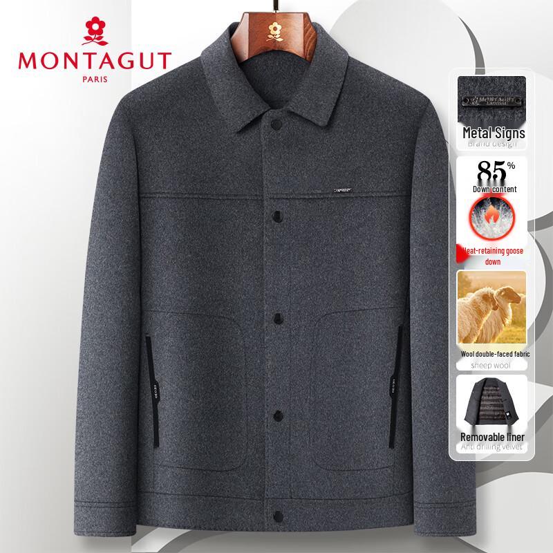 

Мужское зимнее пальто MONTAGUT из смесовой шерсти с подкладкой из гусиного пуха XL