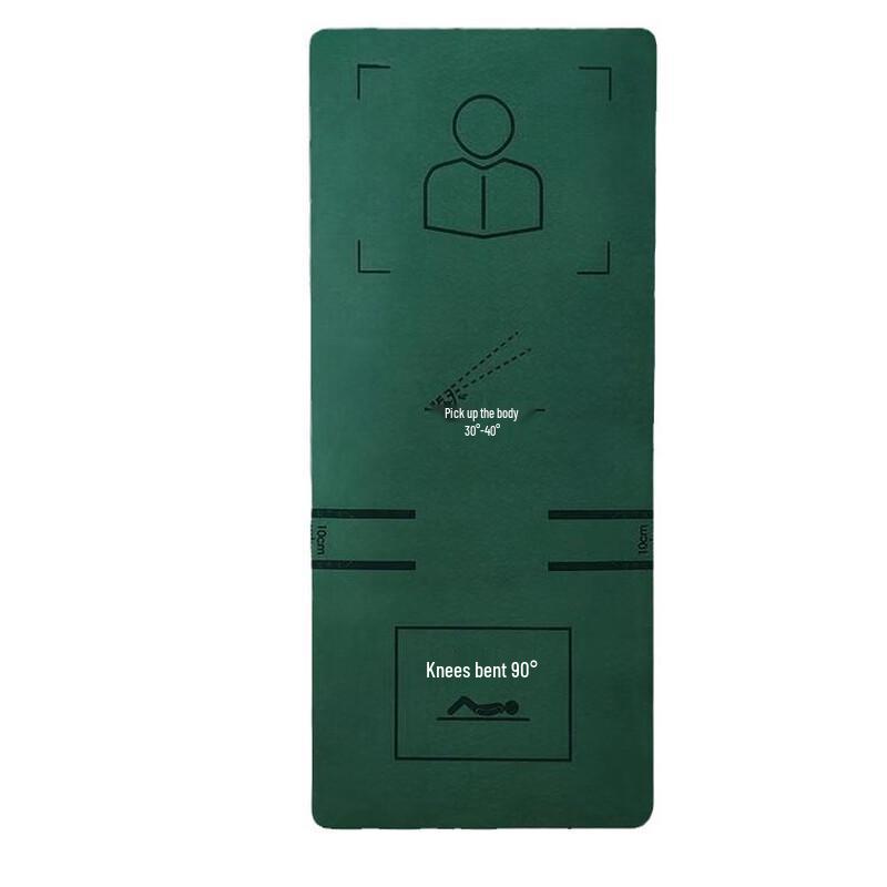 

Junyi Fitness Sit-up and Gymnastics Mat