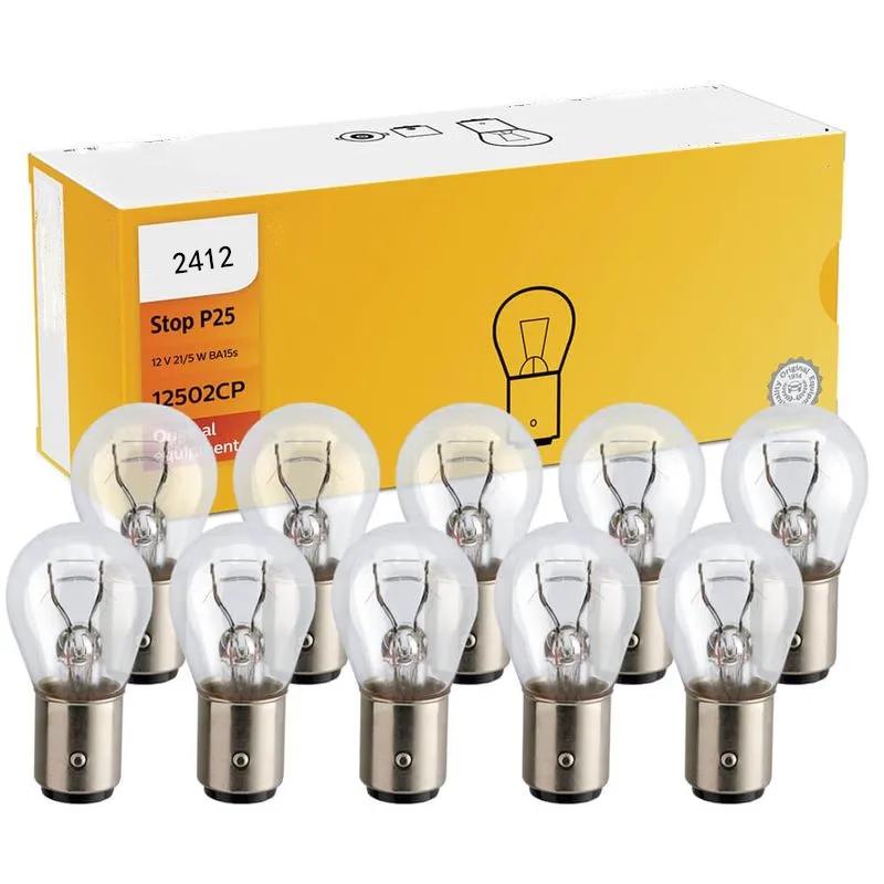 Jupei Yun Turn Signal Brake Running Light Bulb