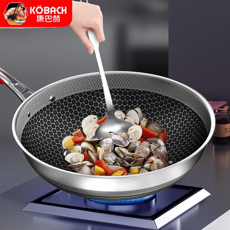 Kangbah 5th Gen Antibacterial Honeycomb Wok, 32cm, 304 Stainless Steel
