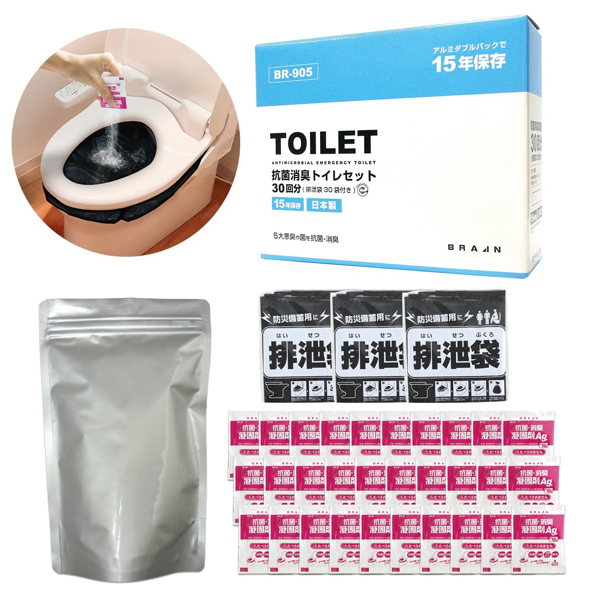 

Сделано в Японии Туалет для предотвращения катастроф 30 использований Товары для предотвращения катастроф Принадлежности для предотвращения катастроф Аварийный портативный туалет Предотвращение катастроф синий