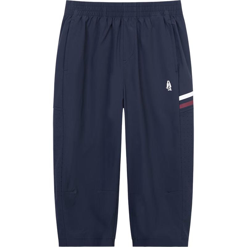 Hush Puppies Boys Quick-Dry Summer Sport Shorts 170