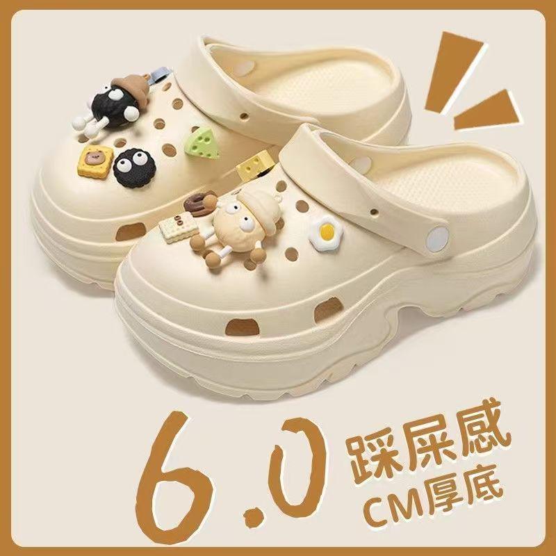 EVA Women's Height-Boosting Summer Clogs - Thick-Soled Beach Sandals for Petite Outdoor Use.