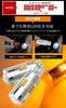 YOURS Fit LED Turn Signal Bulbs with Projector and Resistors of Fully Plated Stealth Bulbs for Honda M Built-in (Set 2) y22-2362 [2]