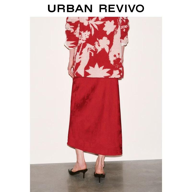 UR Women's Floral Jacquard Fishtail Skirt