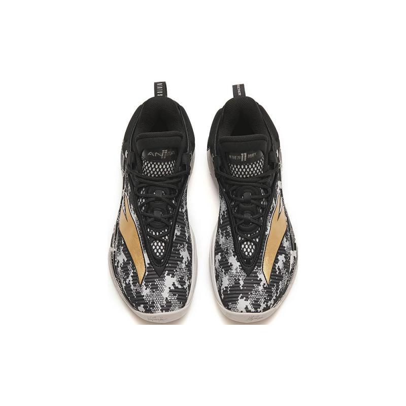 ANTA KT8 Basketball Shoes Men's High top Black Camouflage Sneakers 112241101-2