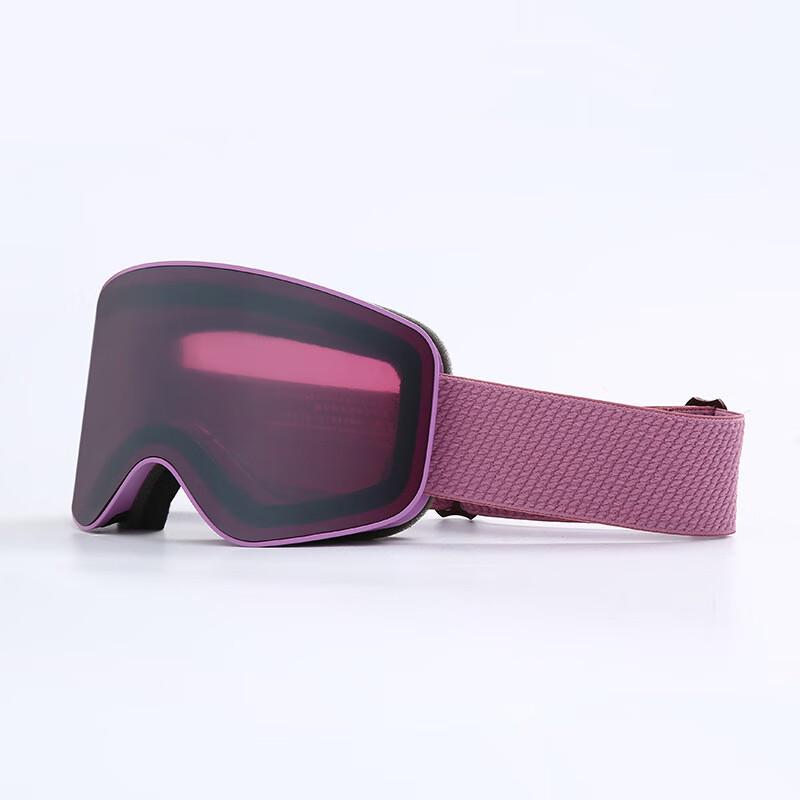 UOSU Wide-Frame Ski Goggles