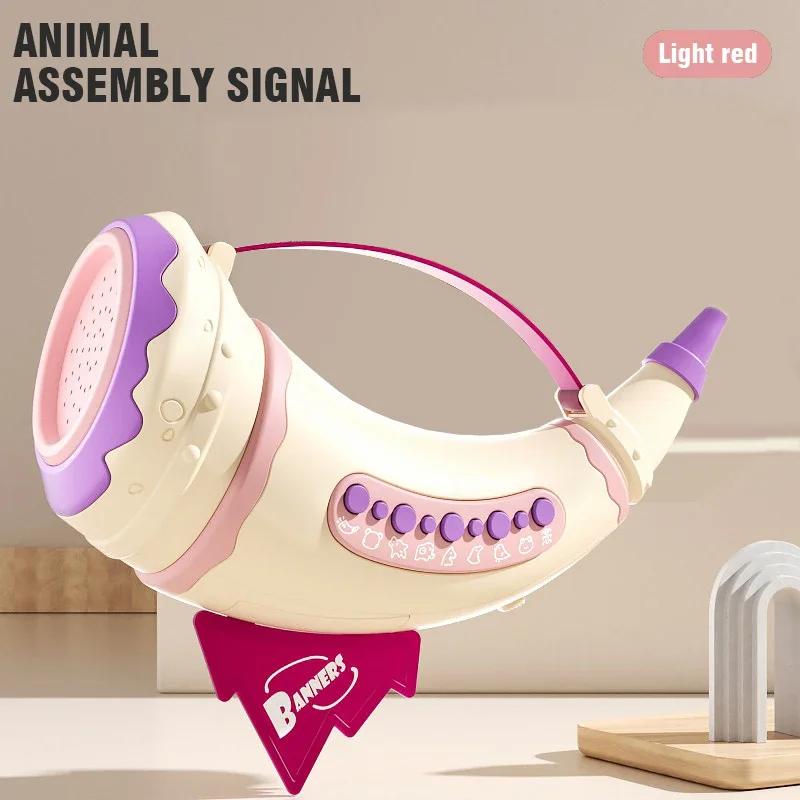 Non-Toxic 30 Animal Sound Electric Whistle Assembly Effects Simulation Calls Whistles Horn Toys Children Music Educational Toy Kids