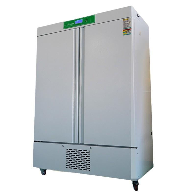 High-Precision Low-Temperature Low-Humidity Seed Storage Cabinet for Laboratory and Agriculture