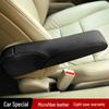 Leather Armrest Cover for 07-09 Honda CRV Rear Seat