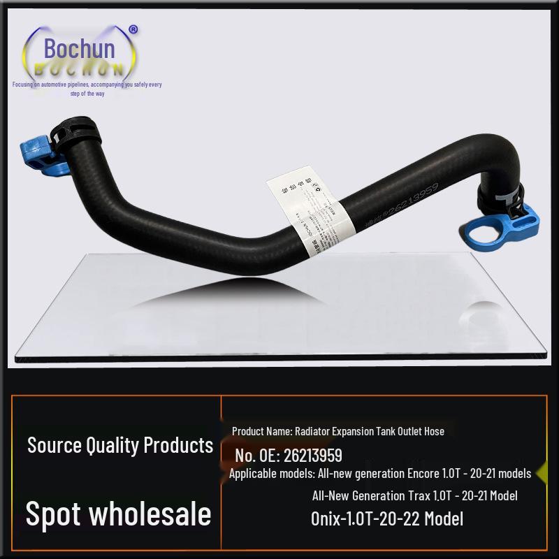 Radiator Hose for Buick Encore 1.0T & Chevrolet Trax Auxiliary Water Tank