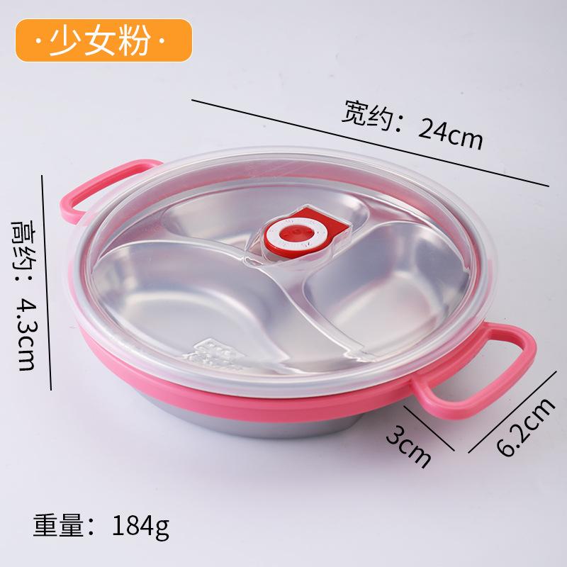 

Круглый ланч-бокс из нержавеющей стали 304, герметичный, герметичный, детский бенто-бокс, отделение для студенческой столовой, фруктовые коробки, пищевой контейнер 3&1 розовый