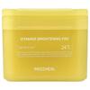 Vitamide Brightening Pad, Day & Night, 100 Pads, 6.08 Fl Oz (180 Ml)