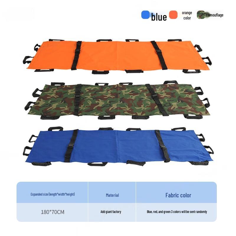 Linpan Folding Rescue Stretcher