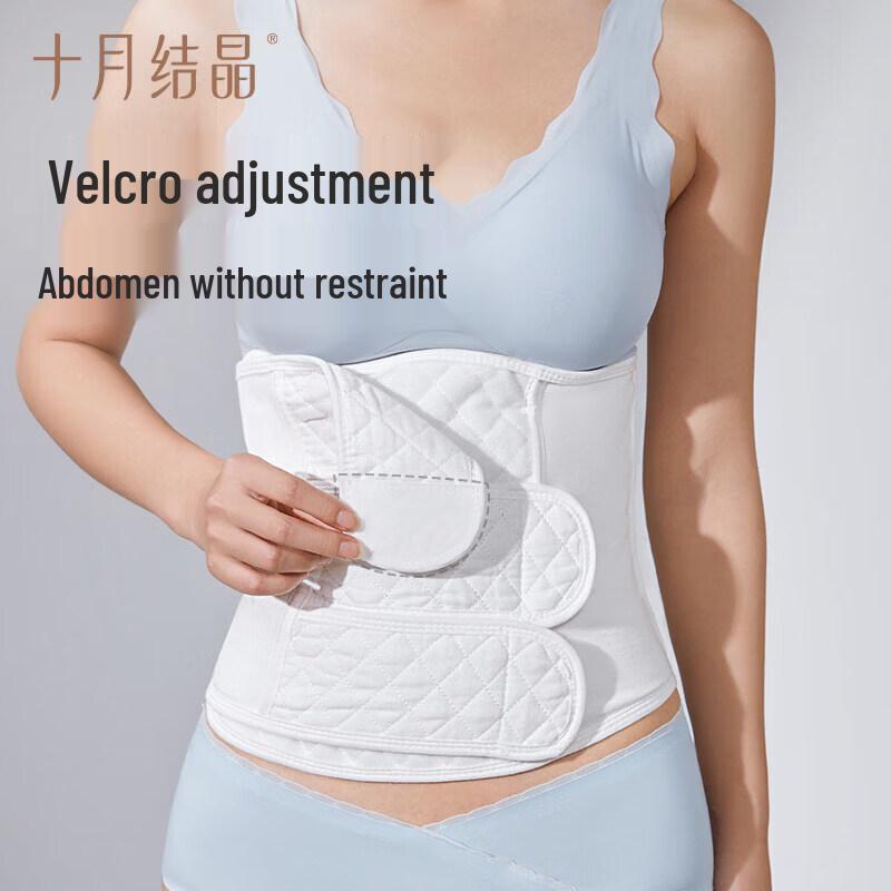 October Crystal Postpartum Support Belt