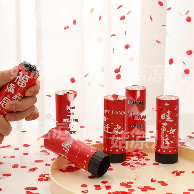 Housewarming Confetti Cannon Set: 8-Piece Handheld Classroom Version with Ribbons
