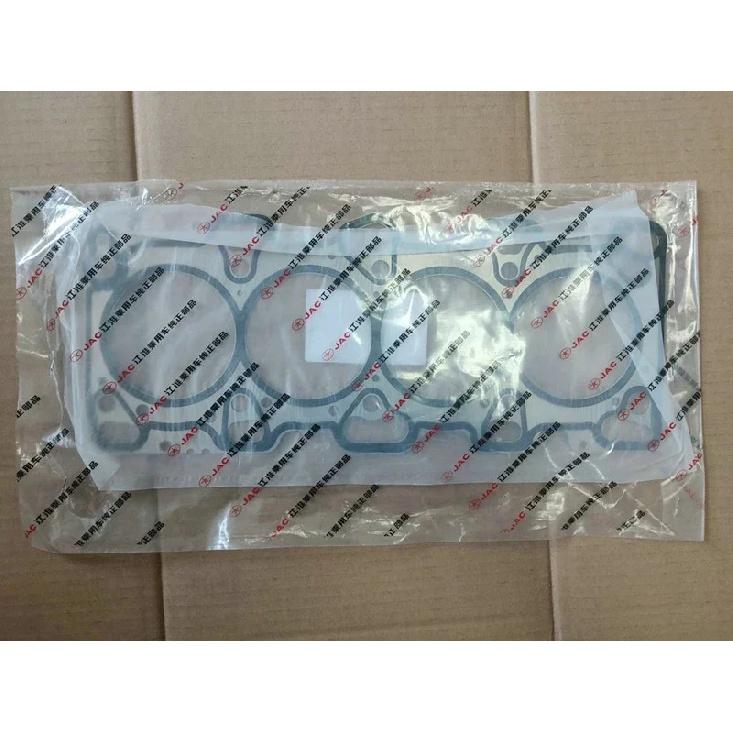 1002210GD150 Engine Cylinder Gasket for JAC Frison T8 2.0T 4GA3-4D