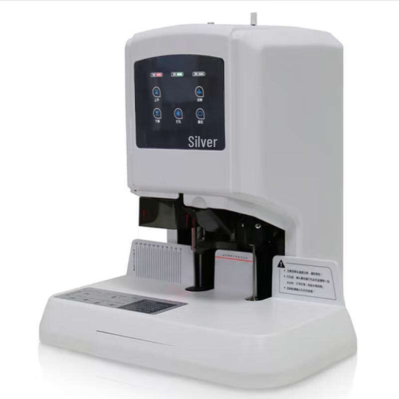 Yinjia YJZ-50E Automatic Financial Binding Machine CN plug (adapter included)
