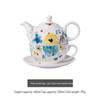 Jingxun Floral Ceramic Stacking Teapot & Cup Set