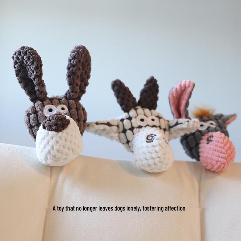 HOUYA Sounding Donkey Pet Toy (2-Pack)