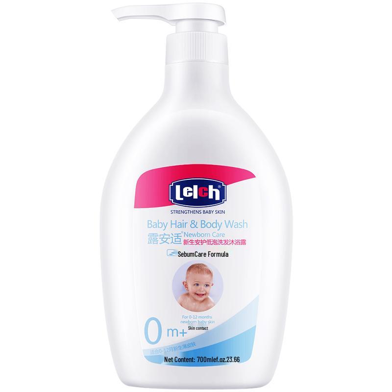 Lelch Baby Care Essentials