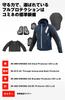 Komine Enigma G2 Softshell Jacket Soriano II Motorcycle Jacket for Heat CE Level 2 3D Pattern JK-637 - Autumn/Winter - Windproof, Retention, Standard,