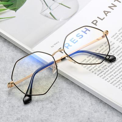 Polygon Flat Mirror Metal Retro Women's Glasses Frame Is Thin and Irregular, Can Be Matched with Myopia Glasses Frame Trendy Man