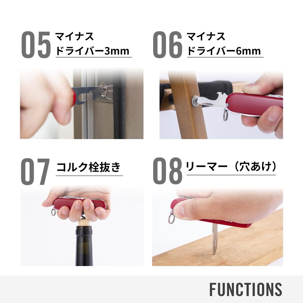 VICTORINOX Ranger 55 Grip in Onyx Swiss Army with 12 Disaster Preparedness Tool Black. Knife, Multi-Function Knife, Outdoor, Gift, Swiss-Made