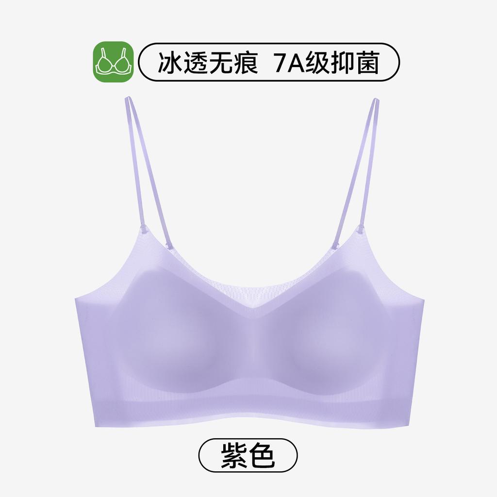 Underwear Thin Women's Summer Ice Silk Cool Feeling Breathable and Seamless Beautiful Back Without Steel Ring Closed Breast Small Chest Gathering Bra