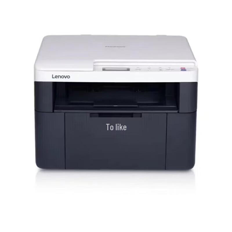 

Lenovo M2000W Wireless A4 Black & White Laser Printer