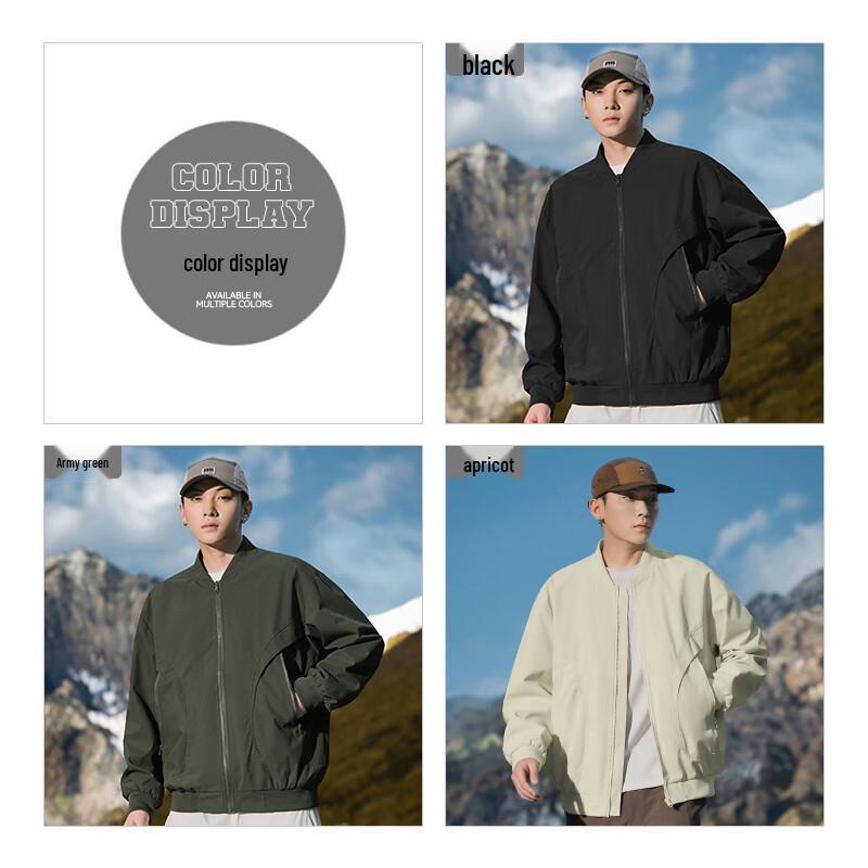 Eastern Camel Men's Outdoor Bomber Jacket