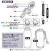 ZOJIRUSHI Stainless Steel Mug Bottle Stopper Gasket Stopper Post BB183001M-01 (Water Packing, Gray) [n Delivery]