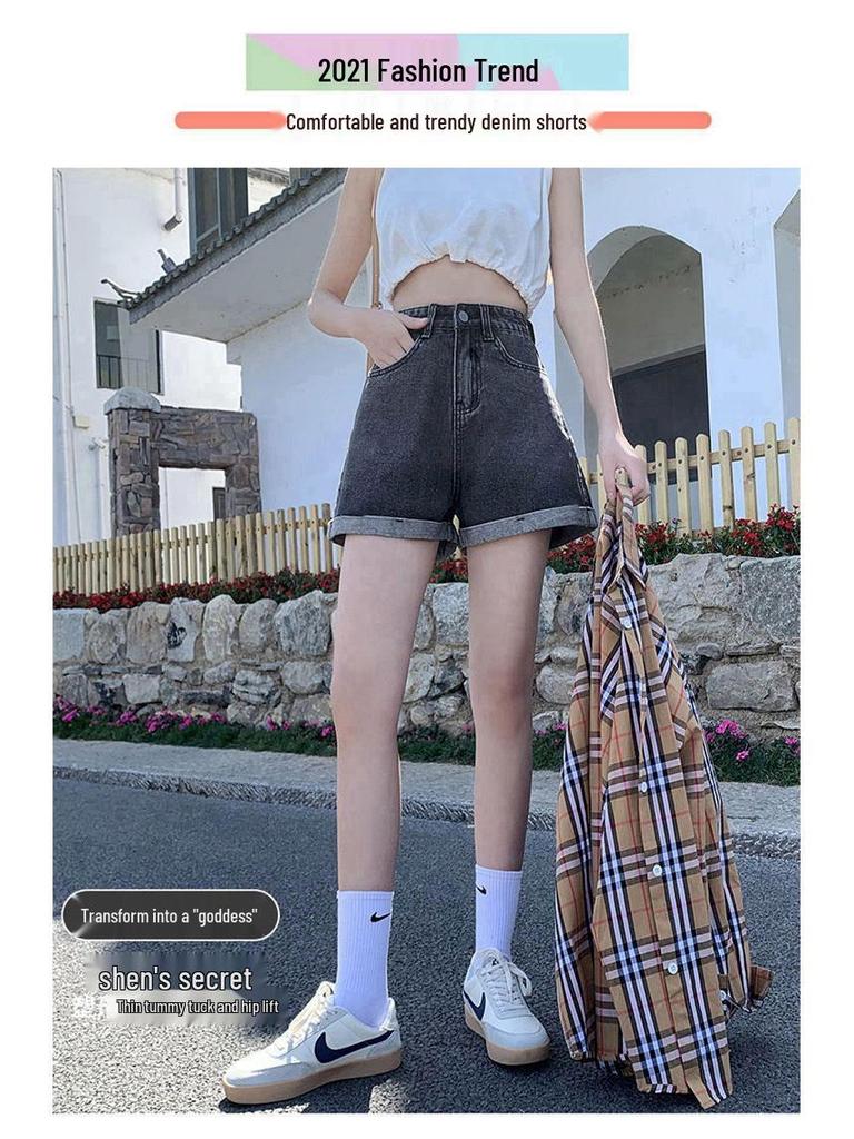 Women's High Waist Denim Shorts - Loose A-Line, Rolled Hem, Summer 2021, Korean Style Trend