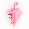 Children's 3D Animal UV Protection Umbrella