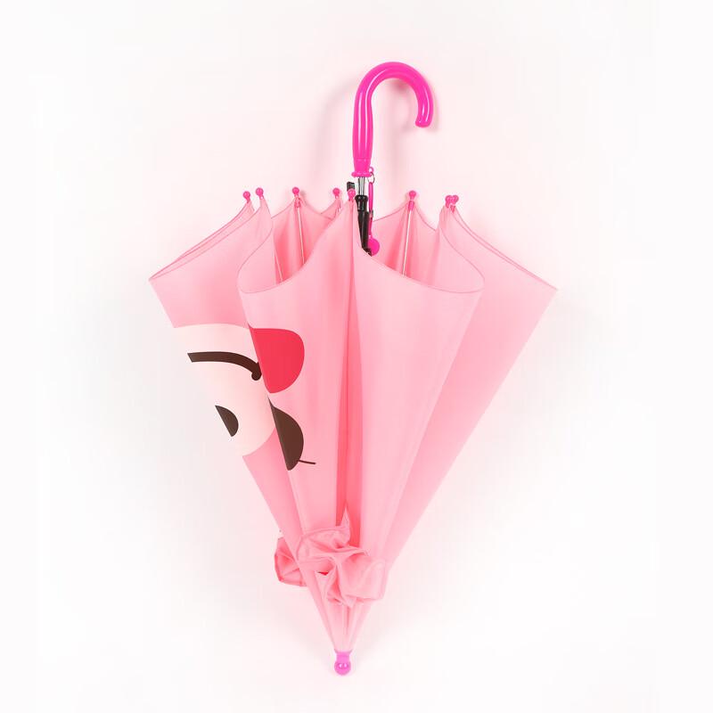 Children's 3D Animal UV Protection Umbrella
